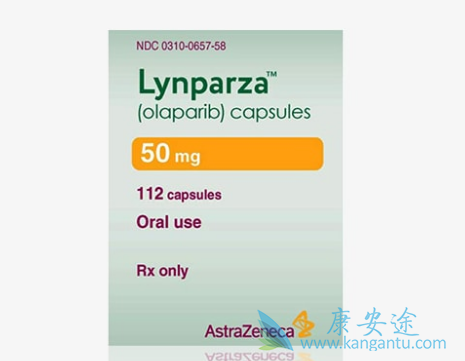 奥拉帕尼的疗效好吗 奥拉帕尼的疗效好吗