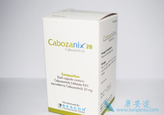 卡博替尼治疗肿瘤有什么禁忌 卡博替尼治疗肿瘤有什么禁忌