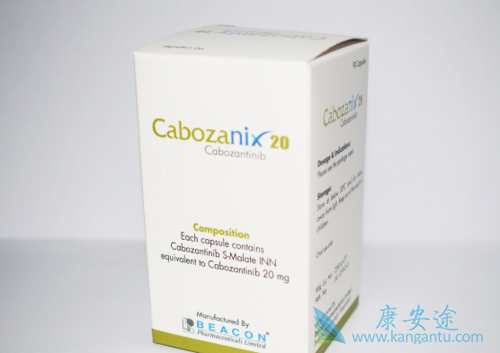 卡博替尼显著延长生存期 卡博替尼显著延长生存期