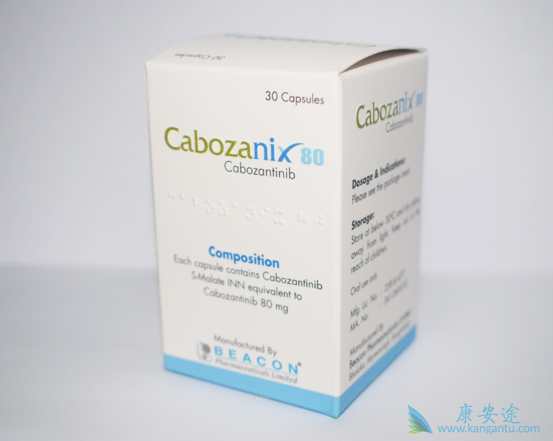 卡博替尼Cometriq药物相互作用分析 卡博替尼Cometriq药物相互作用分析