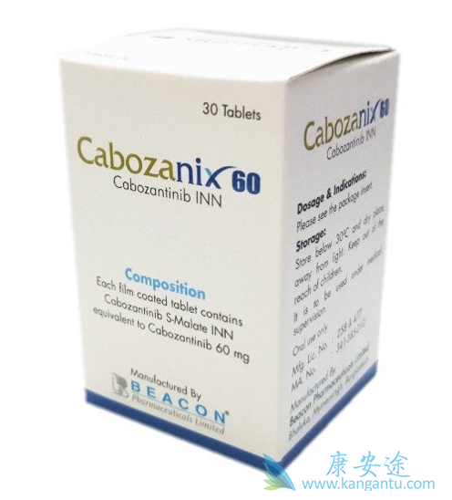 孟加拉仿制药上市价格是多少 孟加拉仿制药上市价格是多少