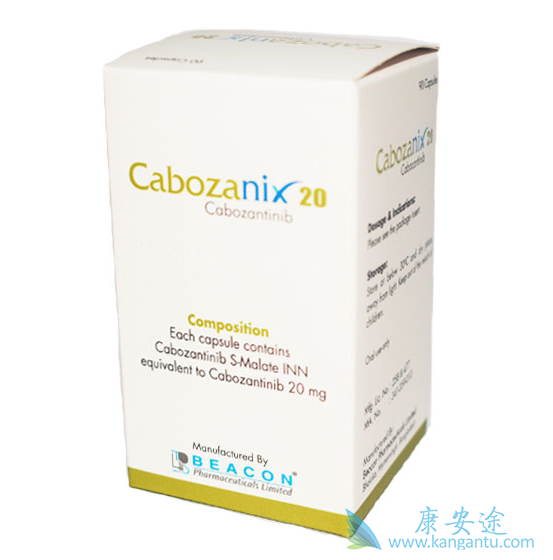 吃卡博替尼出现拉肚子应该怎么办 吃卡博替尼出现拉肚子应该怎么办