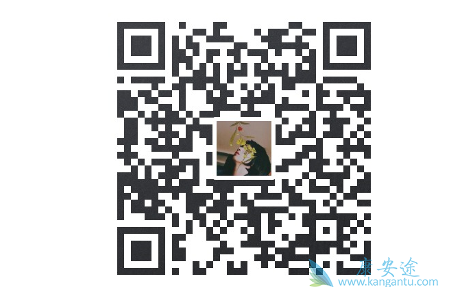 肠胃有问题期间可以服用卡博替尼吗 肠胃有问题期间可以服用卡博替尼吗