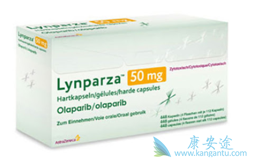 奥拉帕尼获批胰腺癌一线维持治疗 奥拉帕尼获批胰腺癌一线维持治疗