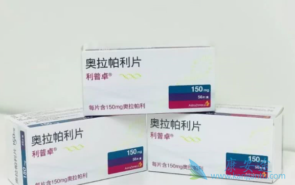 奥拉帕尼是否会提高pCR率 奥拉帕尼是否会提高pCR率