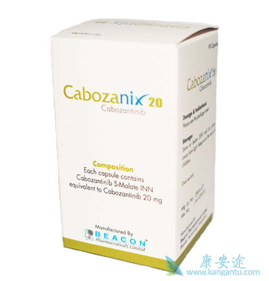 卡博替尼有效吗 卡博替尼有效吗