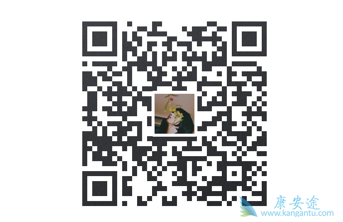 卡博替尼安全吗 卡博替尼安全吗