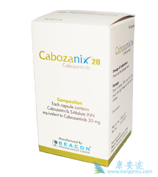 卡博替尼好买吗 卡博替尼好买吗