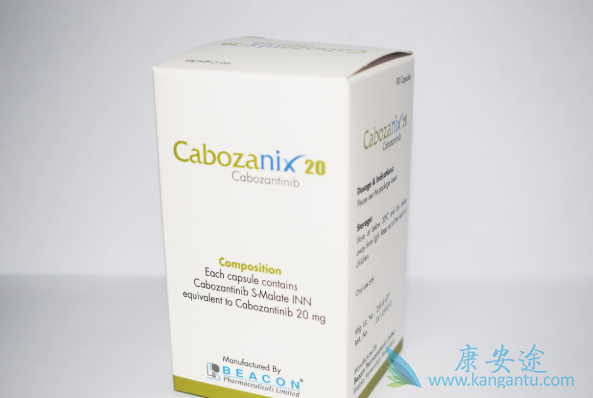 卡博替尼被批准的适应症 卡博替尼被批准的适应症