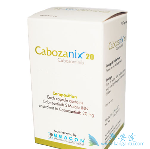 卡博替尼临床疗效 卡博替尼临床疗效