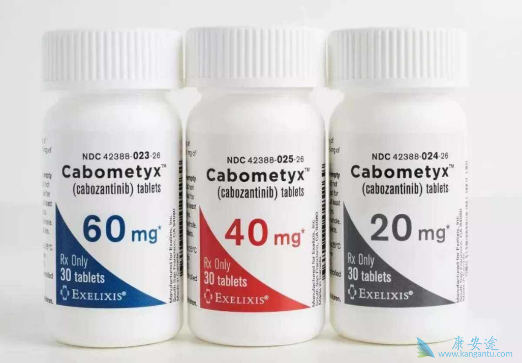 卡博替尼从哪儿买 卡博替尼从哪儿买