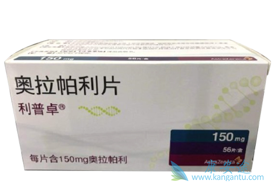 奥拉帕尼的治疗反应良好 奥拉帕尼的治疗反应良好