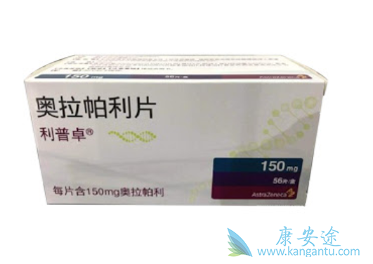 奥拉帕尼可以使可以晚期乳腺癌收益 奥拉帕尼可以使可以晚期乳腺癌收益