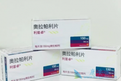 ����������һ��û�л��Ƹ����õ�ҩ��