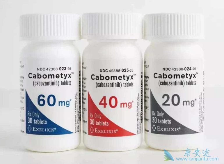 口服卡博替尼 口服卡博替尼