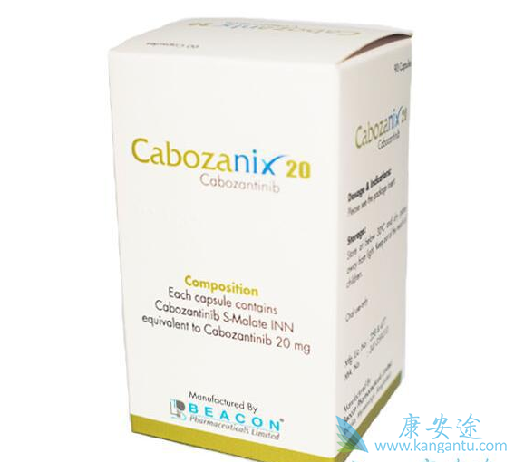 卡博替尼可以治疗多种癌症吗 卡博替尼可以治疗多种癌症吗