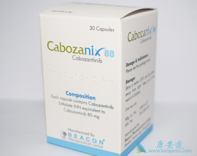 卡博替尼如何起作用 卡博替尼如何起作用