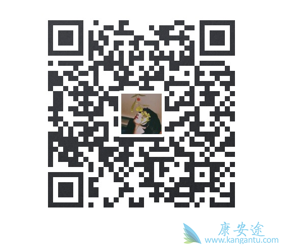 抗癌药卡博替尼 抗癌药卡博替尼