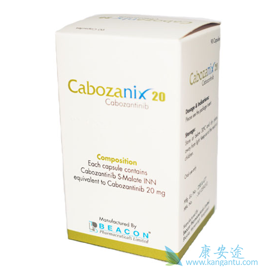 卡博替尼主要治什么病 卡博替尼主要治什么病