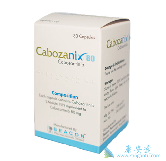 xl184卡博替尼在中国可以买到吗 xl184卡博替尼在中国可以买到吗