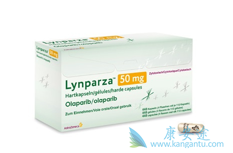 奥拉帕尼对转移性前列腺癌有效吗 奥拉帕尼对转移性前列腺癌有效吗