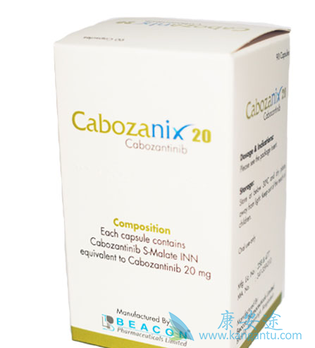 卡博替尼商品名是什么 卡博替尼商品名是什么