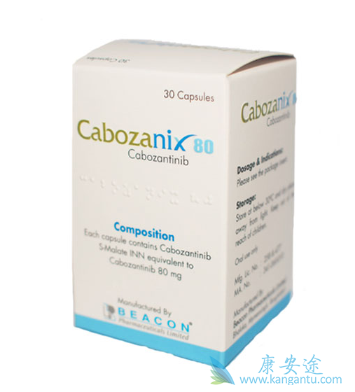 卡博替尼可治疗转移性前列腺癌吗 卡博替尼可治疗转移性前列腺癌吗