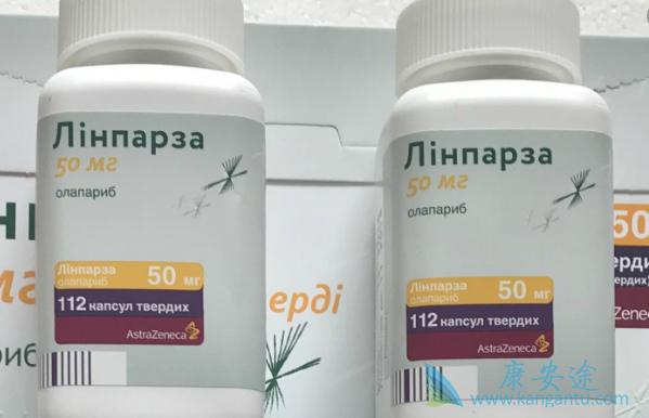 奥拉帕尼在研究中的数据是怎样的 奥拉帕尼在研究中的数据是怎样的