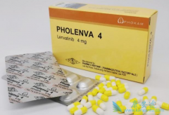 Lenvatinib����˵����