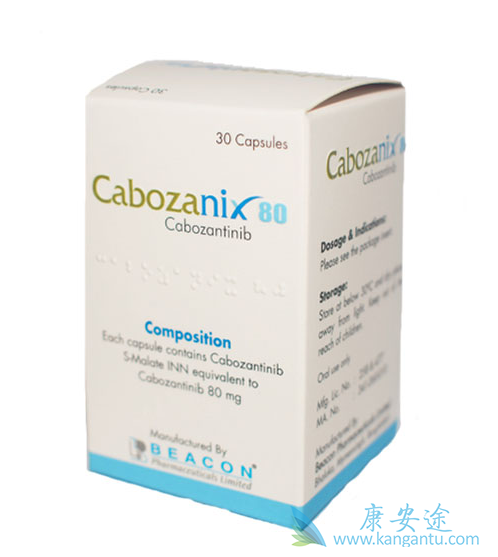 卡博替尼XL184的介绍 卡博替尼XL184的介绍