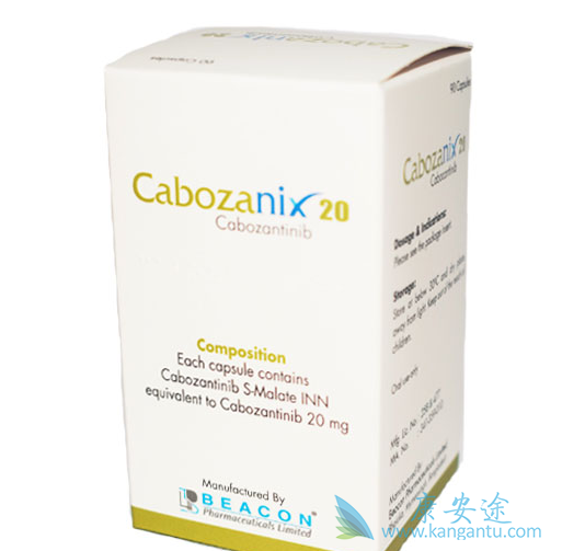 卡博替尼用于那些癌症 卡博替尼用于那些癌症