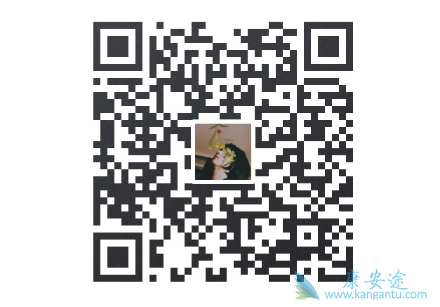 卡博替尼安全性如何 卡博替尼安全性如何