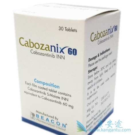 哪些肺癌患者可以使用卡博替尼 哪些肺癌患者可以使用卡博替尼