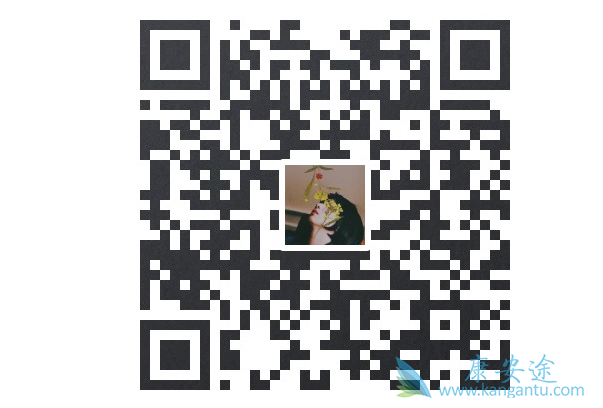 卡博替尼XL184的价格高吗 卡博替尼XL184的价格高吗