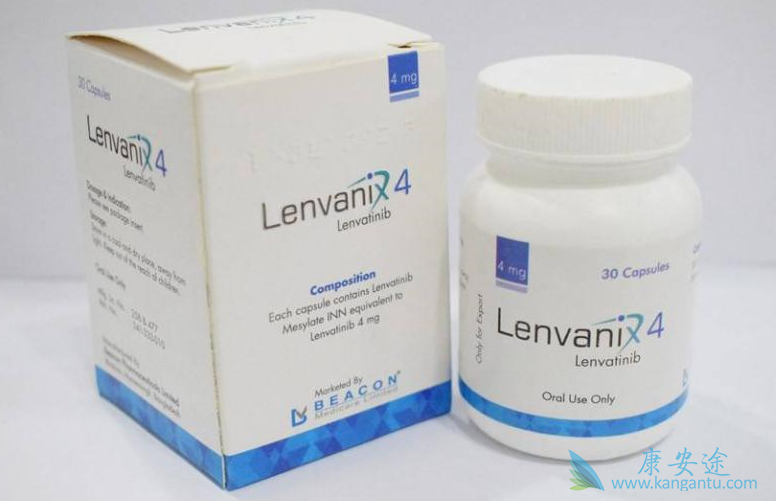 乐伐替尼的用药指导 乐伐替尼的用药指导