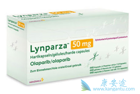 奥拉帕尼在欧盟获批胰腺癌适应症 奥拉帕尼在欧盟获批胰腺癌适应症