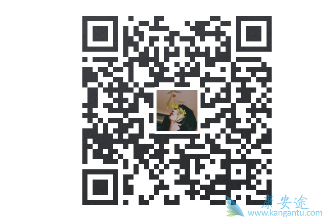 卡博替尼售价是多少 卡博替尼售价是多少