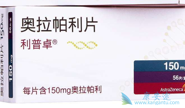 奥拉帕尼在胰腺癌治疗中有啥副作用 奥拉帕尼在胰腺癌治疗中有啥副作用