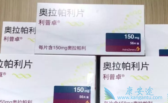 没有BRCA突变也能吃奥拉帕尼是真的吗 没有BRCA突变也能吃奥拉帕尼是真的吗