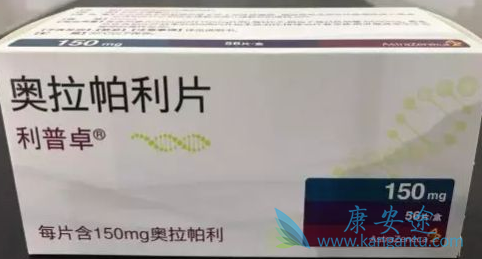 奥拉帕尼与贝伐单抗联用安全性好吗 奥拉帕尼与贝伐单抗联用安全性好吗