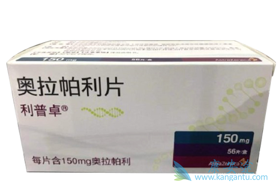 吃奥拉帕尼有生存获益吗 吃奥拉帕尼有生存获益吗