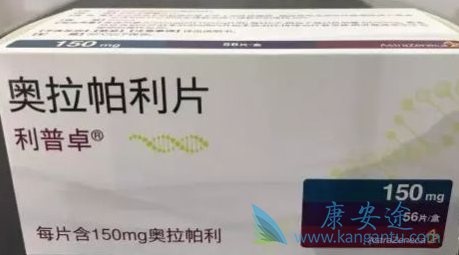 奥拉帕尼到底如何起效 奥拉帕尼到底如何起效