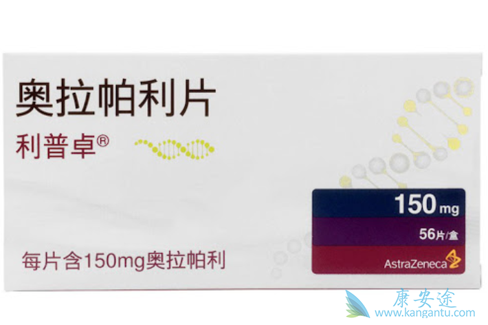 奥拉帕尼是针对什么的靶向药 奥拉帕尼是针对什么的靶向药