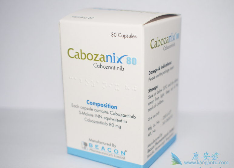 卡博替尼可以抑制哪些靶点 卡博替尼可以抑制哪些靶点