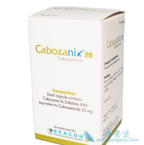 卡博替尼药物冲突注意事项有哪些 卡博替尼药物冲突注意事项有哪些