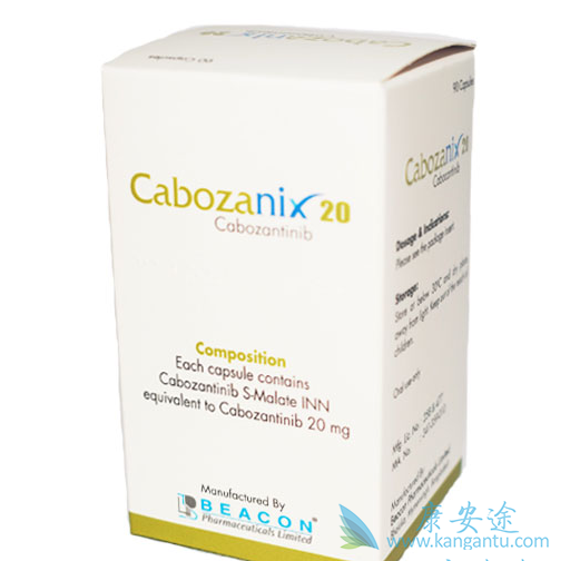 卡博替尼XL184多少钱一盒 卡博替尼XL184多少钱一盒