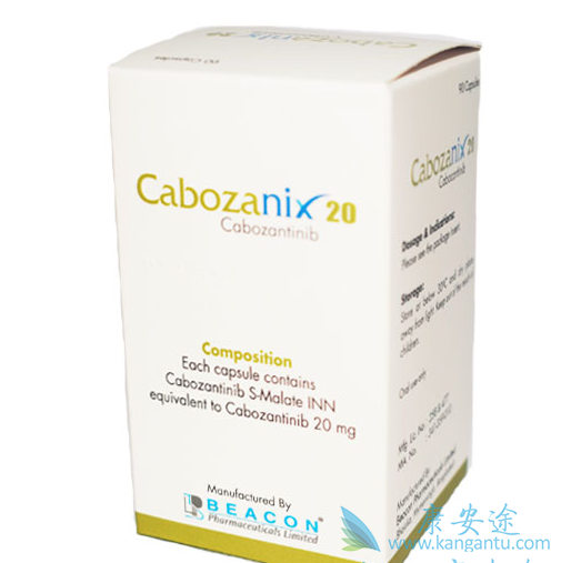 卡博替尼在肺癌中的疗效怎么样 卡博替尼在肺癌中的疗效怎么样