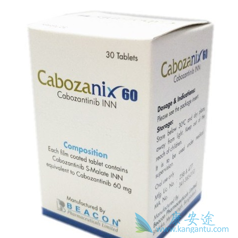 卡博替尼治疗甲状腺癌的效果如何 卡博替尼治疗甲状腺癌的效果如何