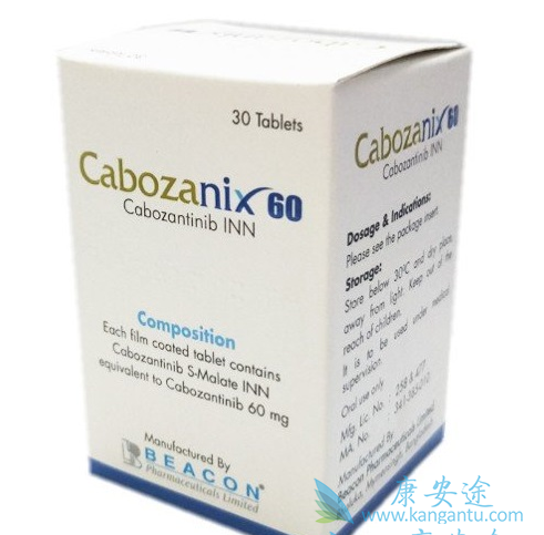 错过了服用卡博替尼的时间怎么办 错过了服用卡博替尼的时间怎么办