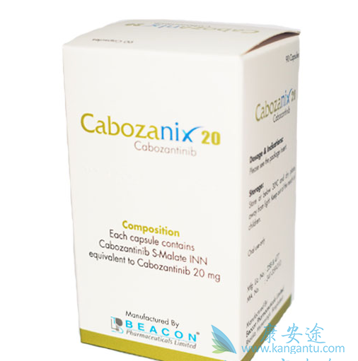 卡博替尼吃药要错过时间了怎么办 卡博替尼吃药要错过时间了怎么办